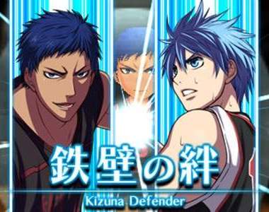 3DS 《影子籃球員 迎向未來的羈絆》綠間、黃瀨的新髮型www