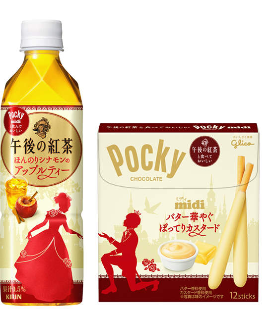 午後紅茶 Pocky包裝合作原來是一段薔薇與百合的故事 艸