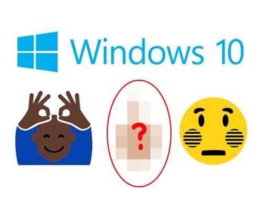 大膽的 Microsoft 在《Windows 10 的 Emoji》新增超驚人的圖