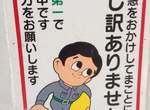 《充滿矛盾的瞬間》已經不知道還能相信什麼了… 《充滿矛盾的瞬間》已經不知道還能相信什麼了…