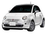 限量小可愛《Fiat 500 Perla》日本貴氣登場 限量小可愛《Fiat 500 Perla》日本貴氣登場
