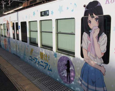 《上低音號痛電車》與中二病惺惺相惜 情不自禁……