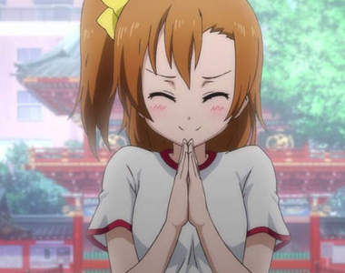 《LoveLive搭上神田400週年大祭典》神明們準備好大萌特萌吧～～