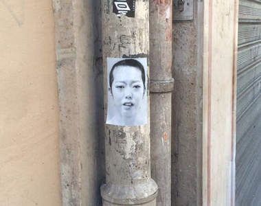 《怪奇現象》AKB48峯岸南剃髮照被四處張貼的目的究竟是?