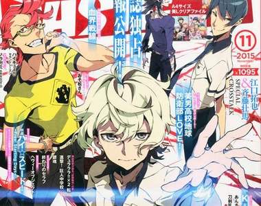 TRIGGER新作《キズナイーバー》公布 劇情由「未聞花名」劇本岡田麿里擔任