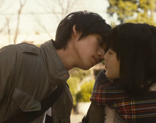 Video jepang romantis