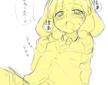 《漫畫家舉辦亂交派對》大咖18禁漫畫家躺著也中槍……