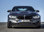《BMW M4 GTS》不知道賣光光是不是也史上最速呢? 《BMW M4 GTS》不知道賣光光是不是也史上最速呢?