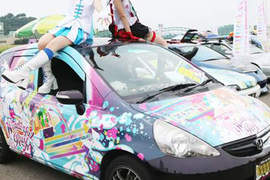 《這才叫專業檢驗廠》痛車送去車輛檢驗的下場是…… 《這才叫專業檢驗廠》痛車送去車輛檢驗的下場是……