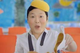 PSY洗腦新作《DADDY》、《NAPAL BAJI》強勢推出　一起無限loop吧♪