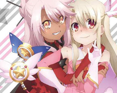 《跨年夜的兩顆震撼彈》憑物語、魔法少女伊莉雅續篇新年繼續賣肉~~