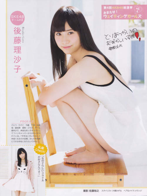 女偶像長相總選舉 第三回結果揭曉今年的冠軍是誰呢