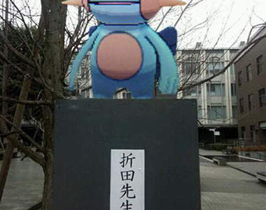 《每年必備的惡搞慣例》今年的折田先生像是……