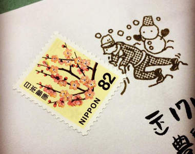 超可愛《郵票小人印章》害人家突然好想寫信啊啊啊(滾)