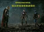 《復仇者聯盟:奧創紀元》爛到引起討論的海報是什麼情況 《復仇者聯盟:奧創紀元》爛到引起討論的海報是什麼情況
