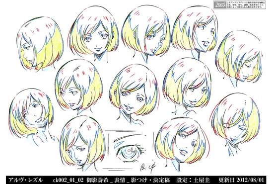鉛筆停產造成動畫業界大恐慌 原來這東西這麼重要 長知識了