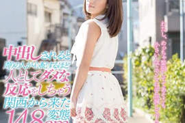 《宅宅AVday》4月份AV女優出道一覽 《宅宅AVday》4月份AV女優出道一覽