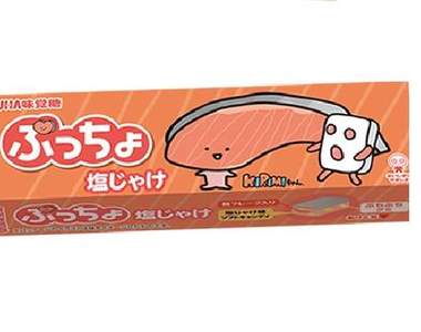 《特殊口味軟糖》只有配白飯才能順利吃下去？ 