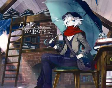 《V家作曲人スズム中止活動》今年V家P不幸的事情怎麼這麼多...