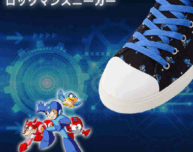 《洛克人帆布鞋》聯名鞋款 鞋子上有E罐也太可愛了