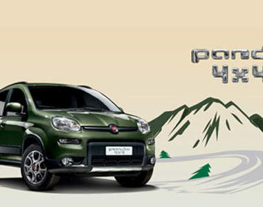 日本限量《Fiat Panda 4x4 Comfort》小貓熊要讓你舒服