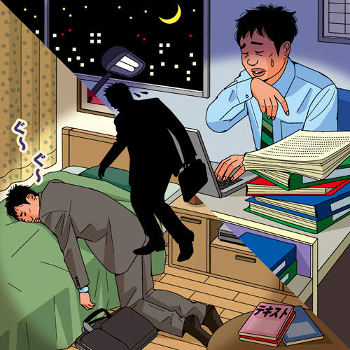 Nhk論社畜5大名言 脫口說出這些話代表你已經被血汗企業洗腦了