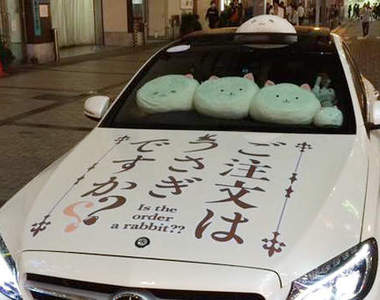 只花一天就完成的《來點兔子痛車》這就是難民買新車的結果……