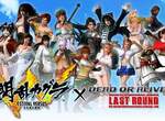 《DOA5LR x 閃亂神樂》當閃亂的爆衣系統碰上生死格鬥的柔膚引擎將會…? 《DOA5LR x 閃亂神樂》當閃亂的爆衣系統碰上生死格鬥的柔膚引擎將會…?