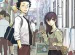 名作漫畫《聲之形》劇場版動畫將由京都動畫製作推出 名作漫畫《聲之形》劇場版動畫將由京都動畫製作推出