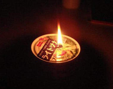 《生活宅偏方》有鮪魚罐頭蠟燭颱風來停電也不怕