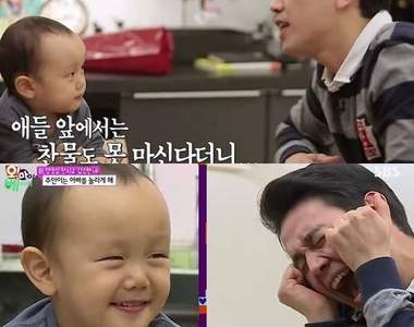 《孩子的逆襲》看我代替月亮懲罰你這個壞人爸比◔౪◔