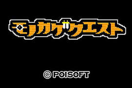 3DS《隱蔽任務》太高調就得死的奇妙RPG遊戲www 3DS《隱蔽任務》太高調就得死的奇妙RPG遊戲www
