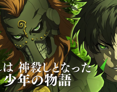 3DS《真･女神轉生 IV FINAL》預告公開　一神教vs多神教的兇惡戰爭