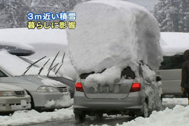《雪國居民才懂的煩惱》浪漫的下雪對他們來說才是地獄的開始... 《雪國居民才懂的煩惱》浪漫的下雪對他們來說才是地獄的開始...