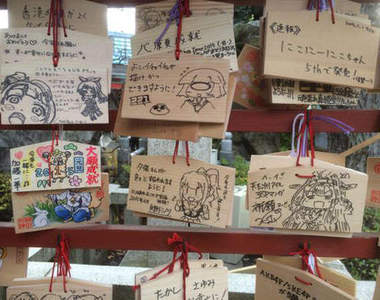 18禁漫畫家教你《繪馬繩子的正確用法》對神明而言會不會太過激了？