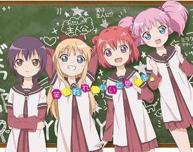 節分《輕鬆百合》朝向今年的幸運方向西南西大口吃惠方卷