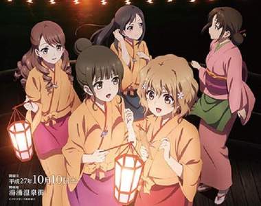 《花開物語雪洞祭》從聖地巡禮進化成地方節慶的盛大活動