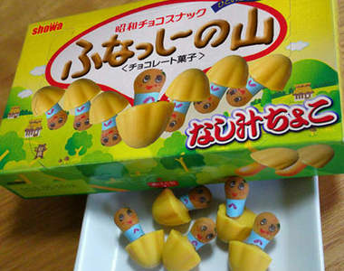 美術老師自製《山寨版零食》老師請問可以求發售嗎ww