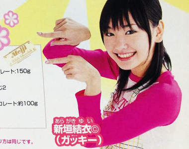 《日本女星們的少女麻豆時代》你能一眼認出她們嗎?