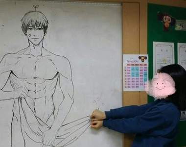 韓《校園版3D美術館》下課後就從白板上找樂子吧