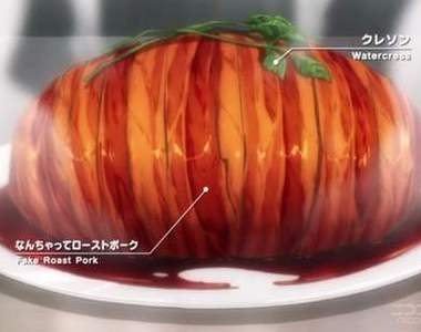 《食戟之靈》大量重現肉汁馬鈴薯培根料理出現 動畫開播效應讓人食指大動啊…
