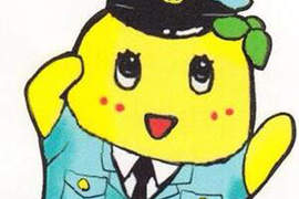 《船梨精招募警察大成功》大家看過船梨精也會開始想當警察嗎? 《船梨精招募警察大成功》大家看過船梨精也會開始想當警察嗎?