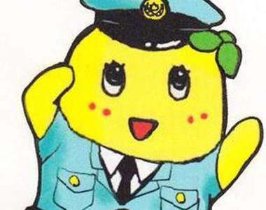 《船梨精招募警察大成功》大家看過船梨精也會開始想當警察嗎?