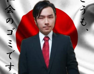 《廢人之光》家裡蹲尼特族選議員 雖敗猶榮日後再戰