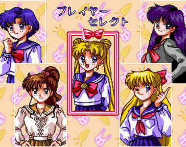 《美少女戰士》點陣圖遊戲造型回顧好懷舊