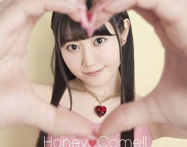 《來自變態粉絲的生日禮物》小倉唯的20歲生日過得非常恐怖……