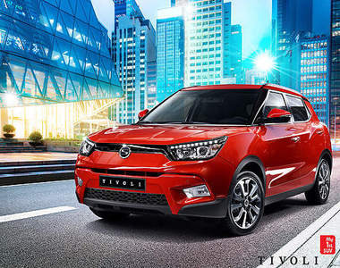 前衛入門《雙龍Tivoli》南韓搶先亮相