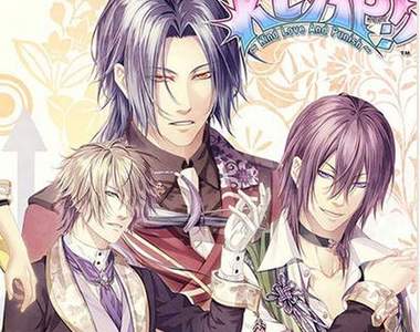 抖S專用乙女遊戲《KLAP!! ~Kind Love And Punish~》用愛的鞭子調教男角~