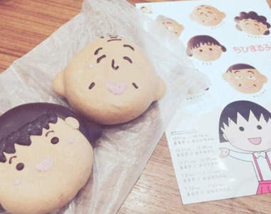 《現在宅美食》櫻桃小丸子甜甜圈限定開賣