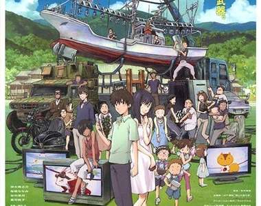 近期《動畫劇場版宣傳海報》最近幾年動畫劇場版真的多到數不完啊XD